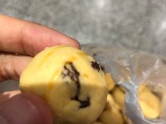 -鲍师傅糕点(西站店)