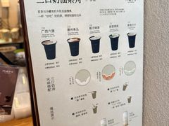 -阿嬷手作(南宁百盛印象城店)