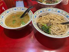 -金杨拉面王小吃面馆·牛三宝面·红烧牛肉粉