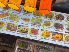 -安家德吉林市朝鲜族大冷面(民康路店)