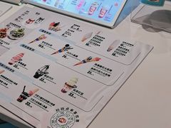 -DQ·蛋糕·冰淇淋(红旗街万达店)