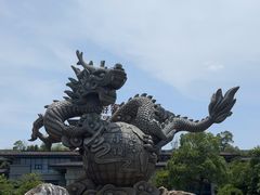 -龙天小镇