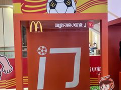 -吾悦广场(南京鼓楼店)