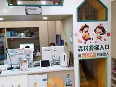 -极橙儿童齿科矫正中心(奥城店)