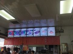 -香辉食馆(新兴路店)