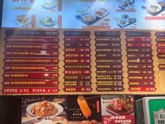 -鲜得来排骨年糕(云南南路店)