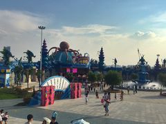 -西安华夏文旅水世界