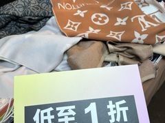-北京威斯汀酒店