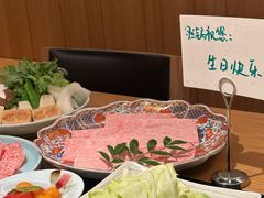 -然锅料理
