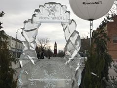 景点-滨湖尼亚加拉