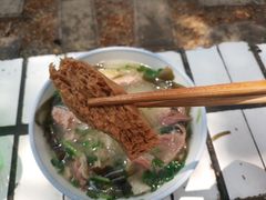 原油肉-宋老三苏肉羊肉汤老店