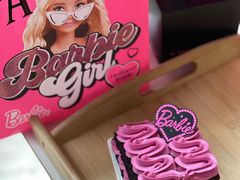 -好利来(高新枫叶广场店)