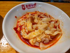 -呷佬·长沙手工米粉(金沙江路店)