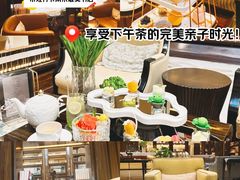 -行者书屋大堂吧 ·下午茶(南京圣和府邸酒店)