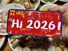-蓝湾碧波·老字号·疍家非遗海上餐厅