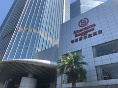 -广州粤海喜来登酒店