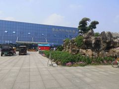 -南通洲际绿博园