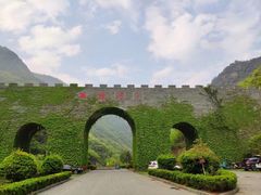 -郧西五龙河风景区