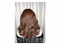 点击看大图 -P.STYLE 派斯造型
