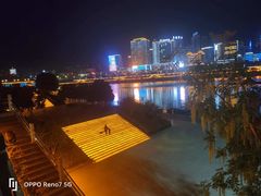 -汉江公园