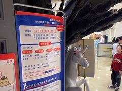-H次元沉浸剧情密室(街道口店)