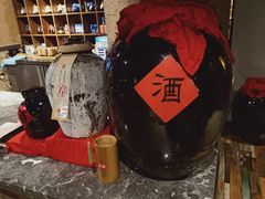 -并州大牌档之醉轻尘