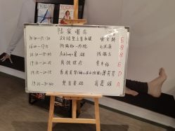 -FineYoga梵音瑜伽·普拉提
