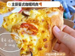 -必胜客(珠海路店)