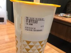 -CoCo都可(合生汇店)