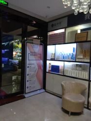 -伊然美产后恢复中心(海珠妇幼店)
