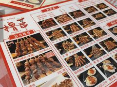 -孟记粥铺·家常菜·烧烤·粥(亚运村店)