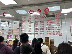 -常州糕团店(北大街新世纪商城店)