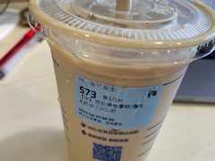 -瑞幸咖啡(国际珠宝交易中心店)