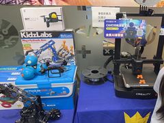 -斯坦星球AI编程·机器人科创·乐高科学·信奥·思维·专注力·STEM·竞赛考级(高新区绿宝广场龙湖狮山天街学习中心)