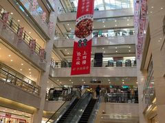 -光启城时尚购物中心