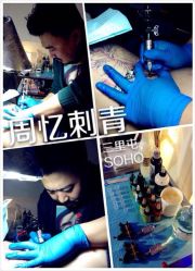 iphone_upload_pic-周忆刺青原创设计定制
