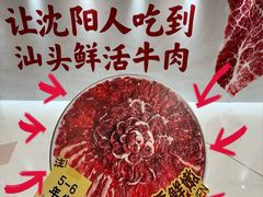 -沈阳铁西万象汇
