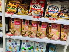 零售区-好特卖HotMaxx(杭州滨江宝龙城店)