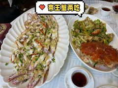 -聚龙酒家(富豪花园店)