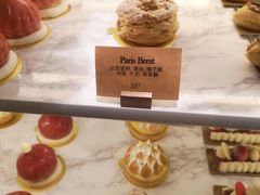 巴黎布雷斯特-Madeleine玛德琳(永平里店)