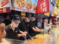 -丁家坡洋芋·观音桥好吃街A区(全国总店)