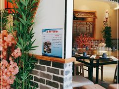-福阿婆老牌湘菜(大润发店)