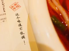 -水平有限广西米粉·广西风味集(五道口店)