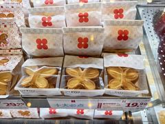 -红花点心局(护国寺店)
