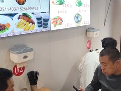 -粤味轩快餐店(天下第一泉店)