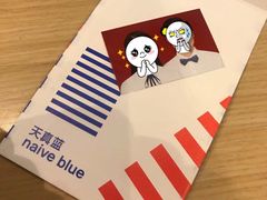 -天真蓝照相馆(中华广场店)