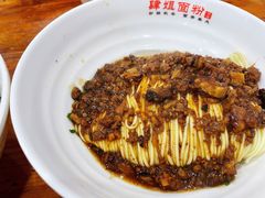 -肆姐面粉馆(坡子街店)