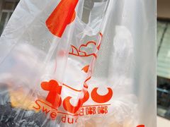 -甜嘟嘟烘焙坊(舒城路店)