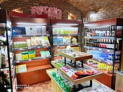 零售区-伊带伊路新疆美食府(呼家楼店)