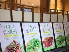 -黔蘑菇四季餐厅(观山湖店)